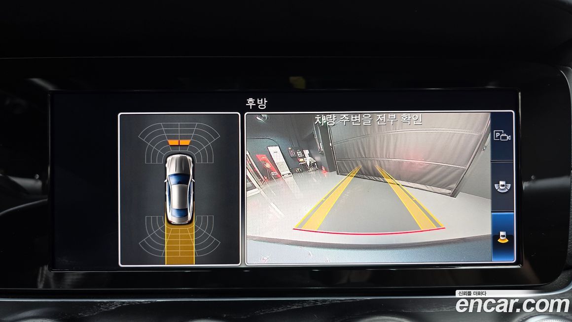 Mercedes-Benz E-Class 2019