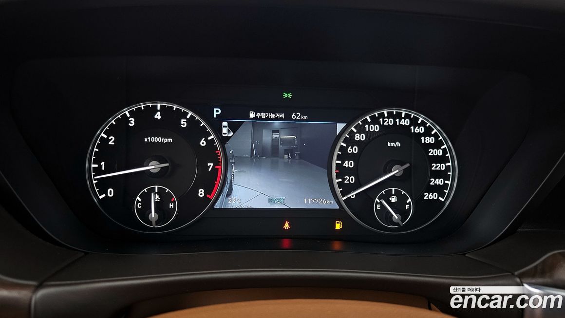Genesis G90 2019