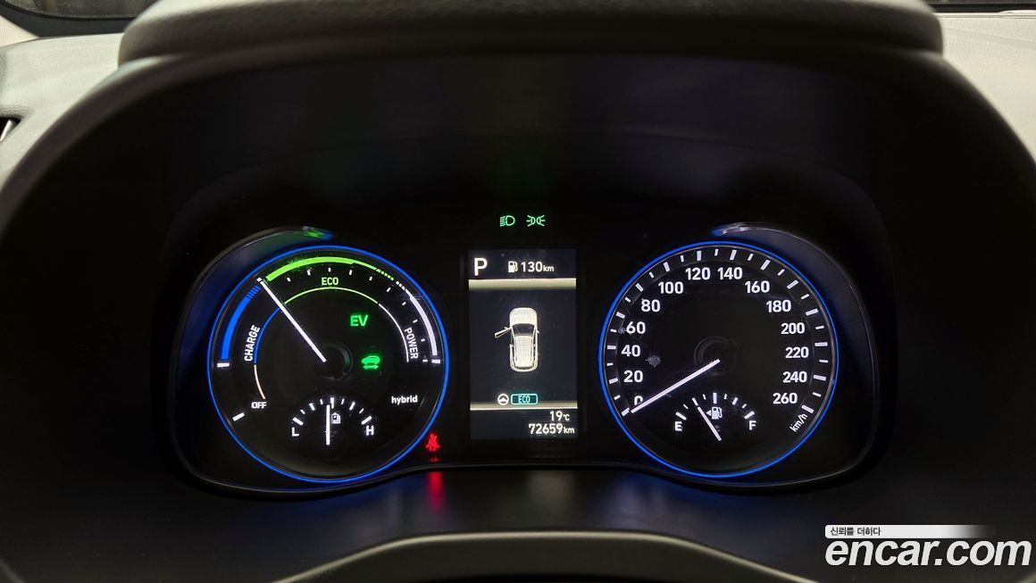 Hyundai Kona 2022