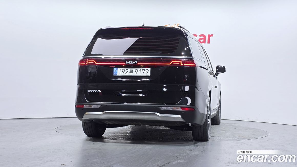 Kia Canival 2023