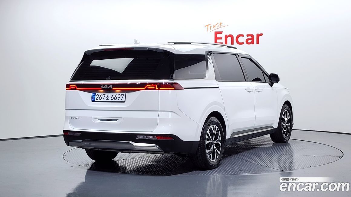 Kia Canival 2023
