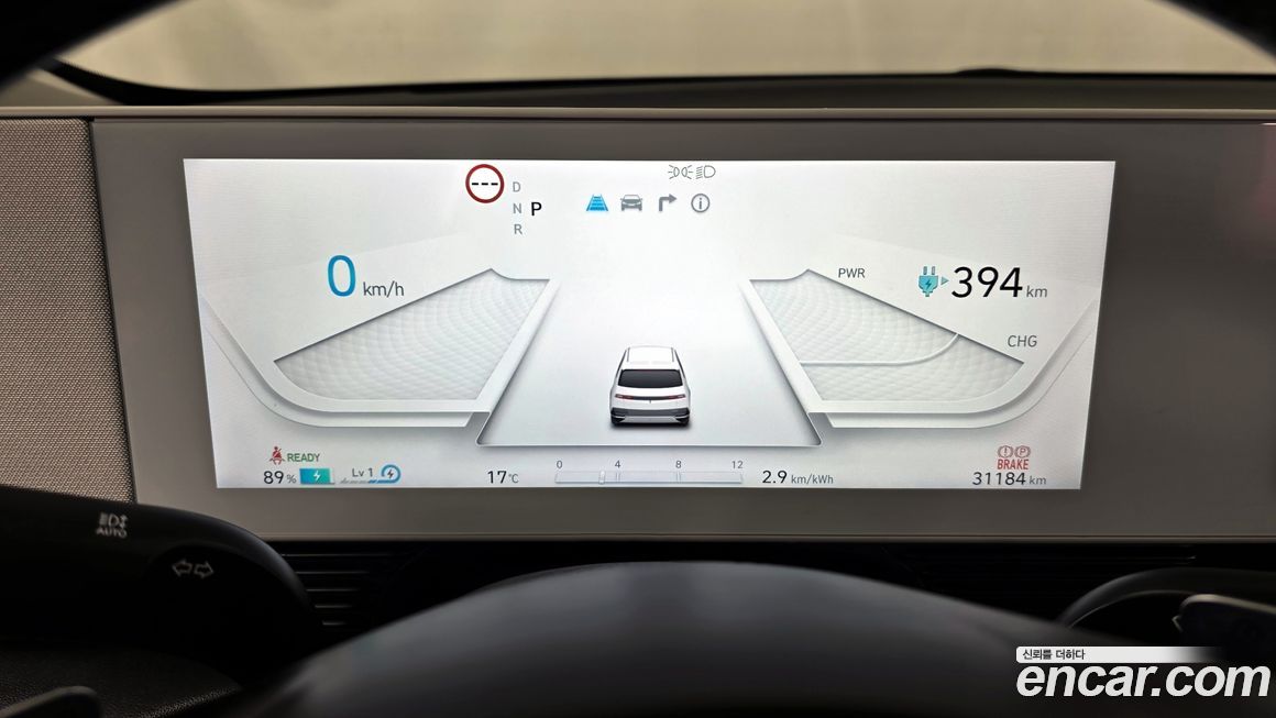 Hyundai Ioniq5 2022