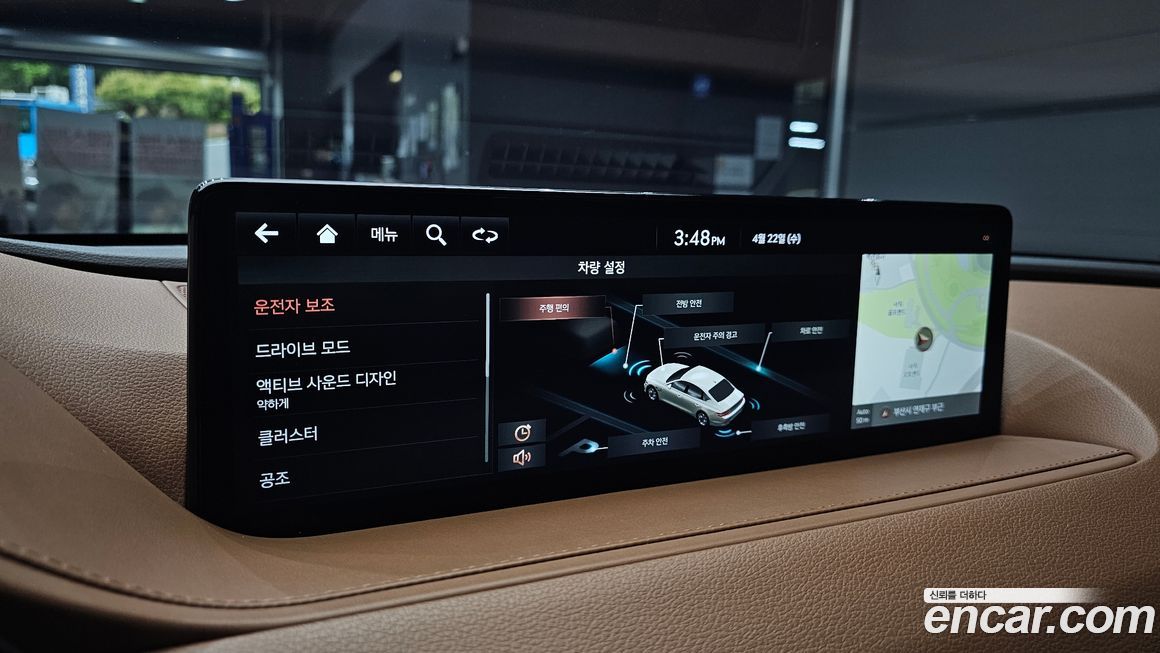 Genesis G80 2021