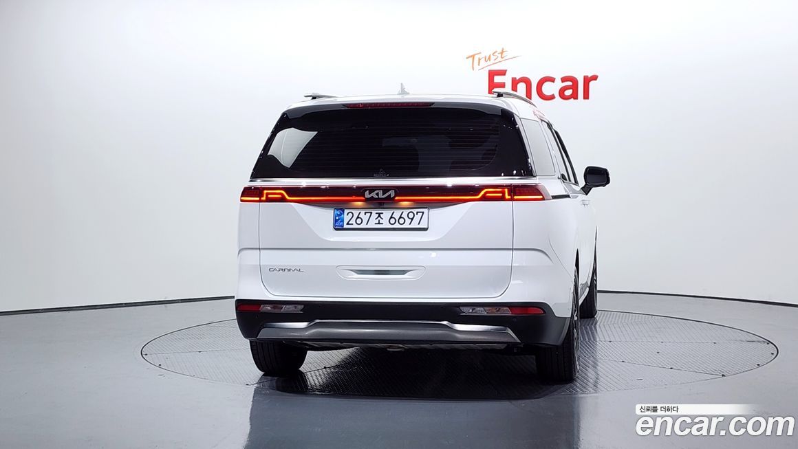 Kia Canival 2023