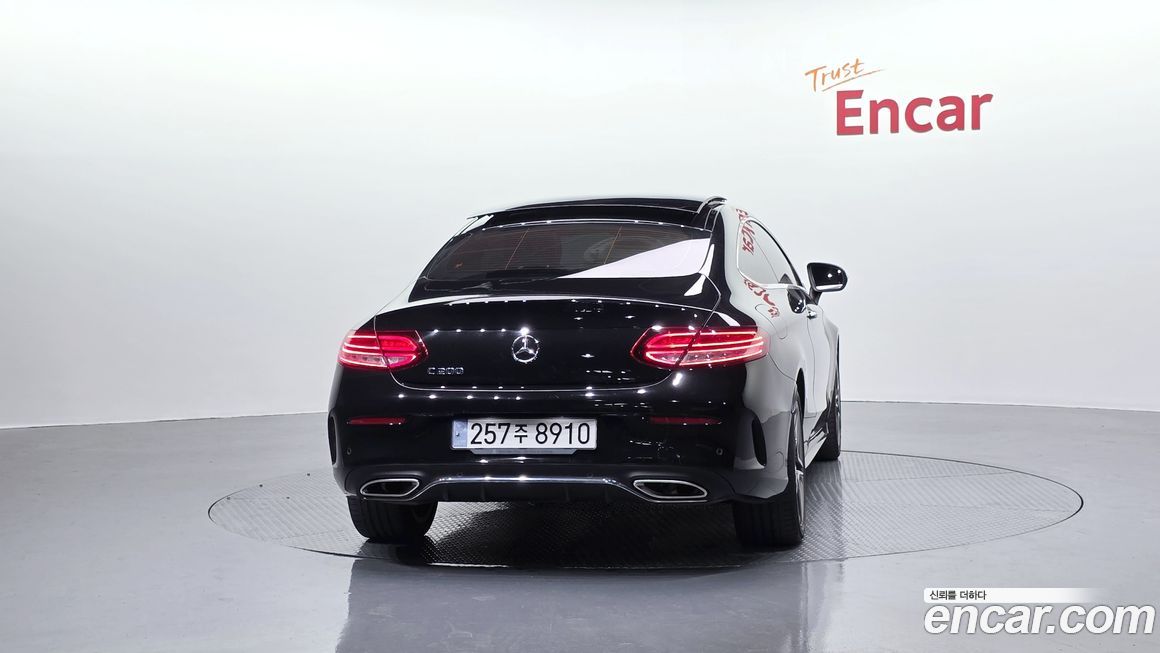 Mercedes-Benz C-Class 2021