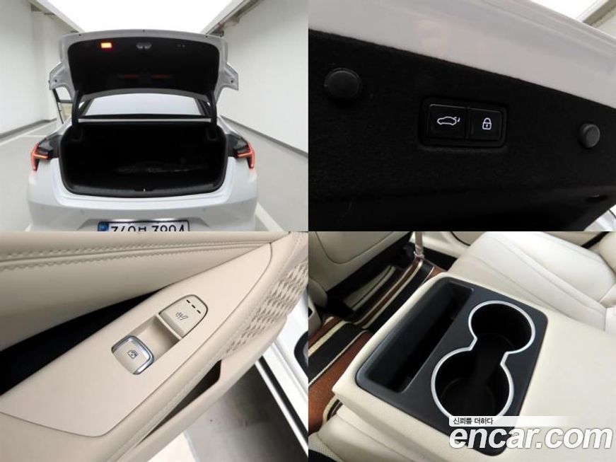 Kia K8 2025