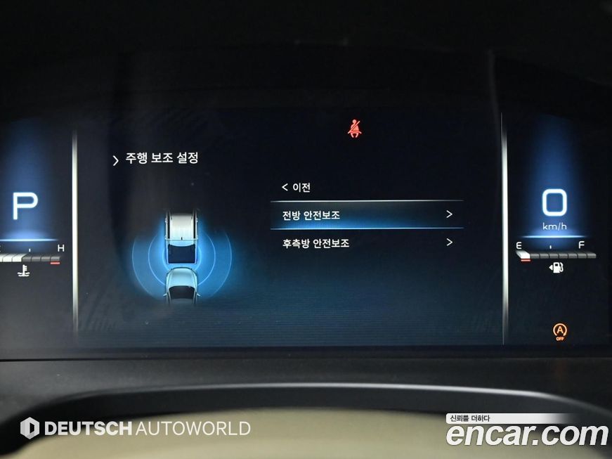 KG_Mobility_Ssangyong Rexton 2024