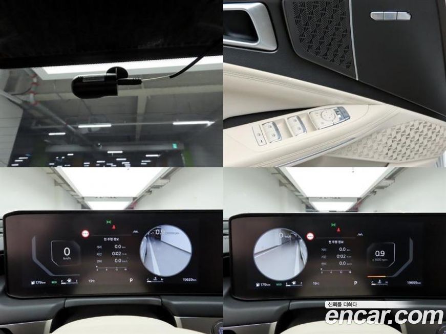 Kia K8 2025