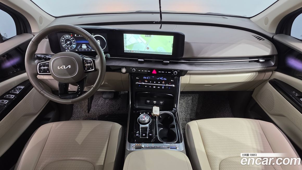 Kia Canival 2023