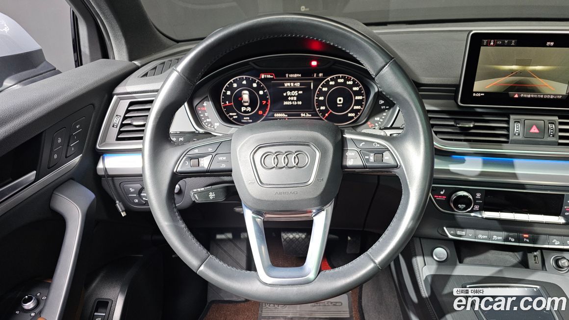 Audi Q5 2020