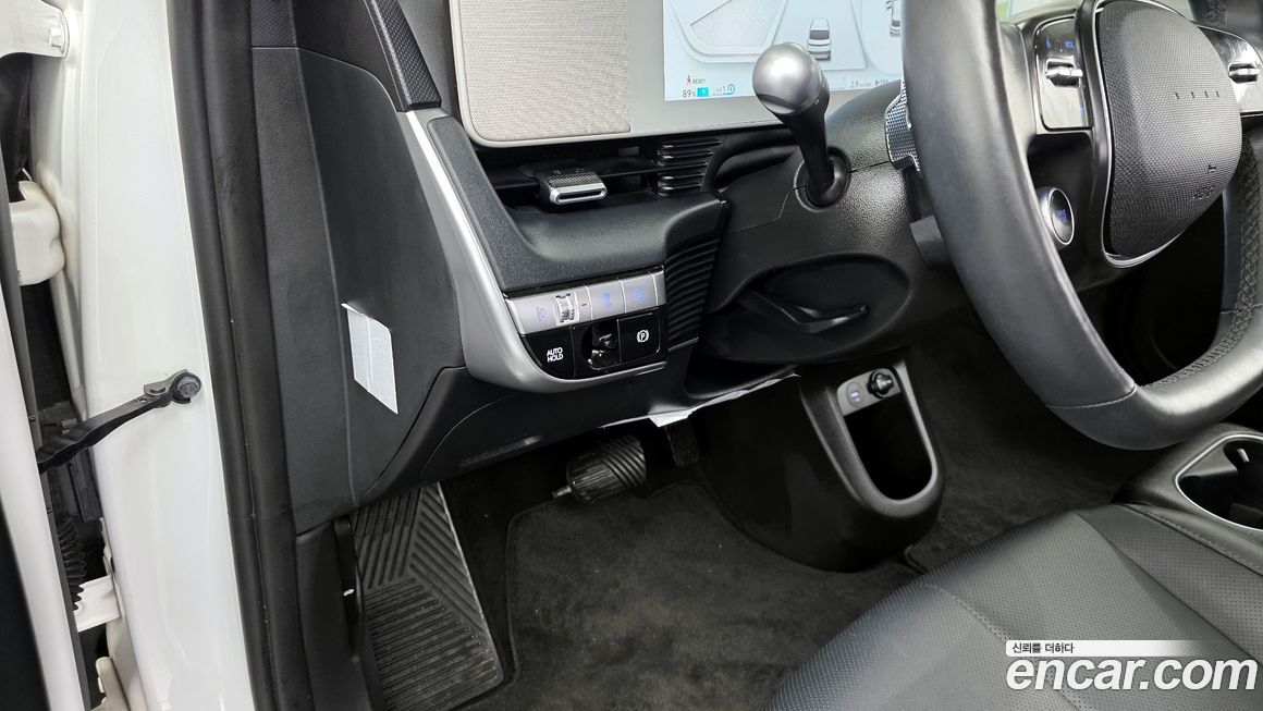 Hyundai Ioniq5 2022