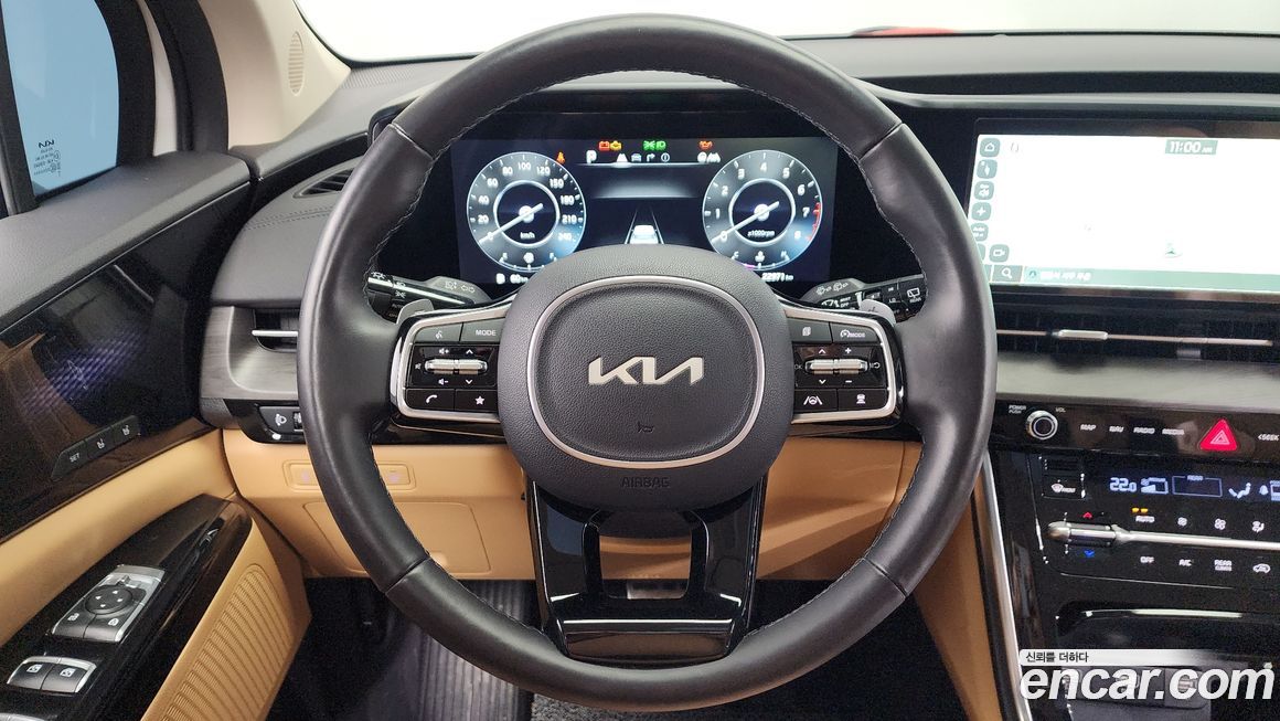 Kia Canival 2023