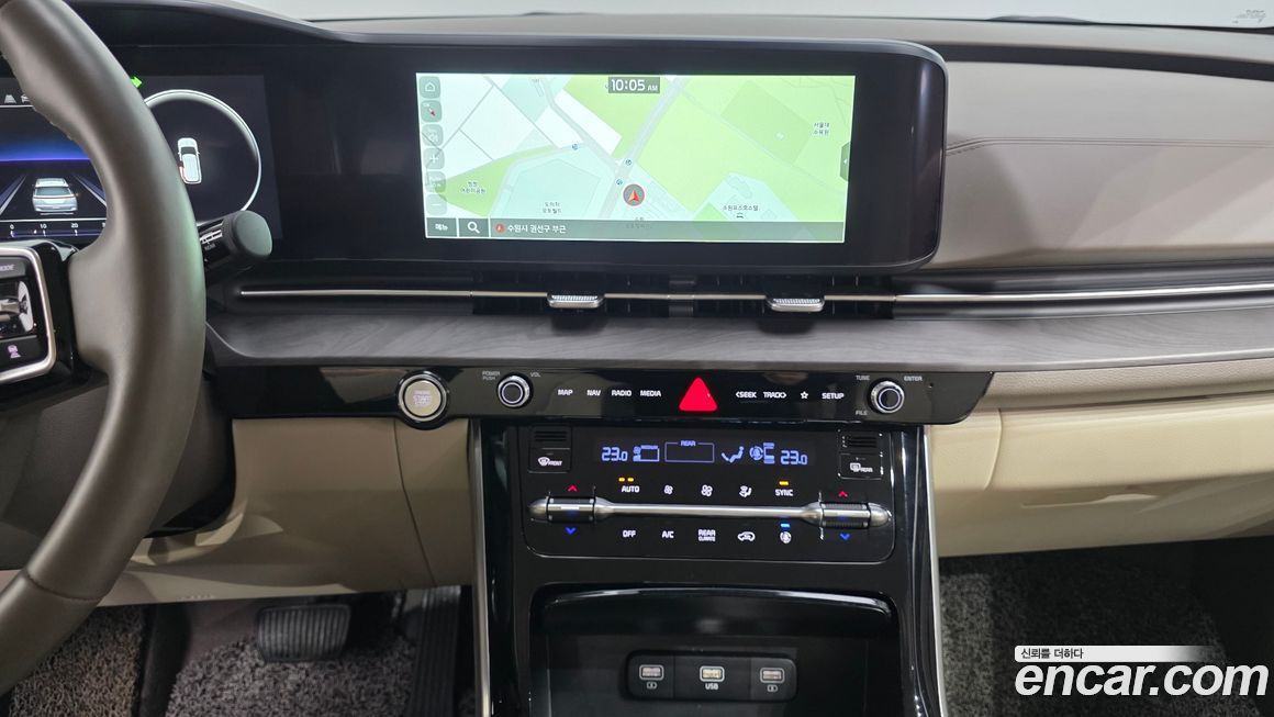 Kia Canival 2023