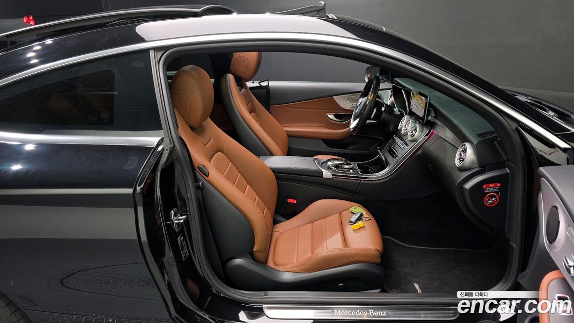 Mercedes-Benz C-Class 2021