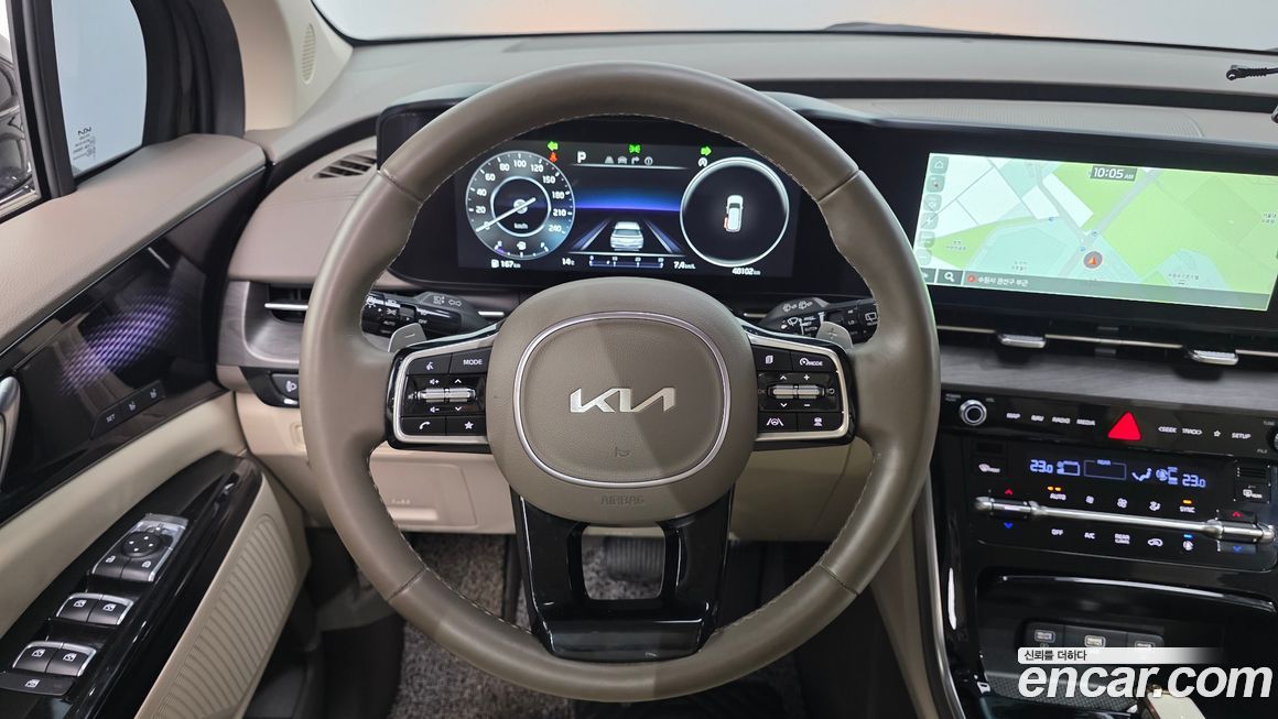 Kia Canival 2023
