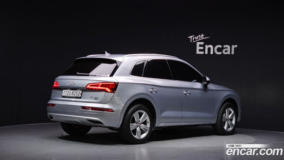 Audi Q5 2020