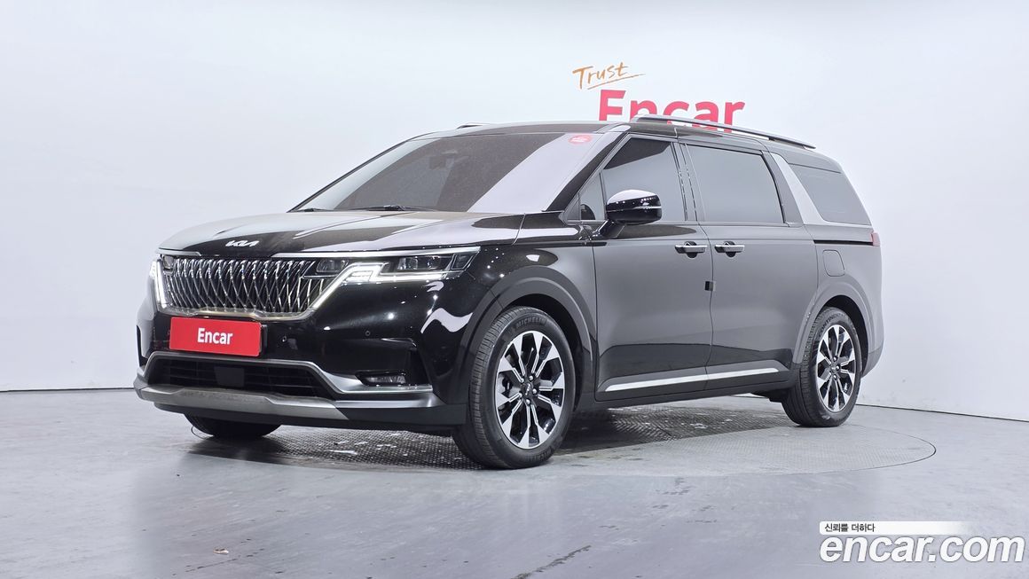 Kia Canival 2023