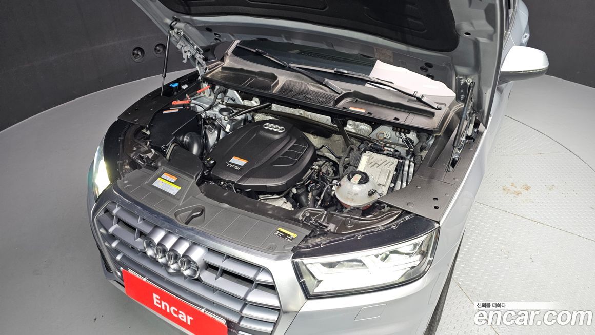 Audi Q5 2020