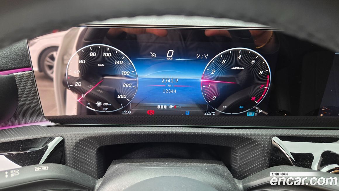 Mercedes-Benz A-Class 2024