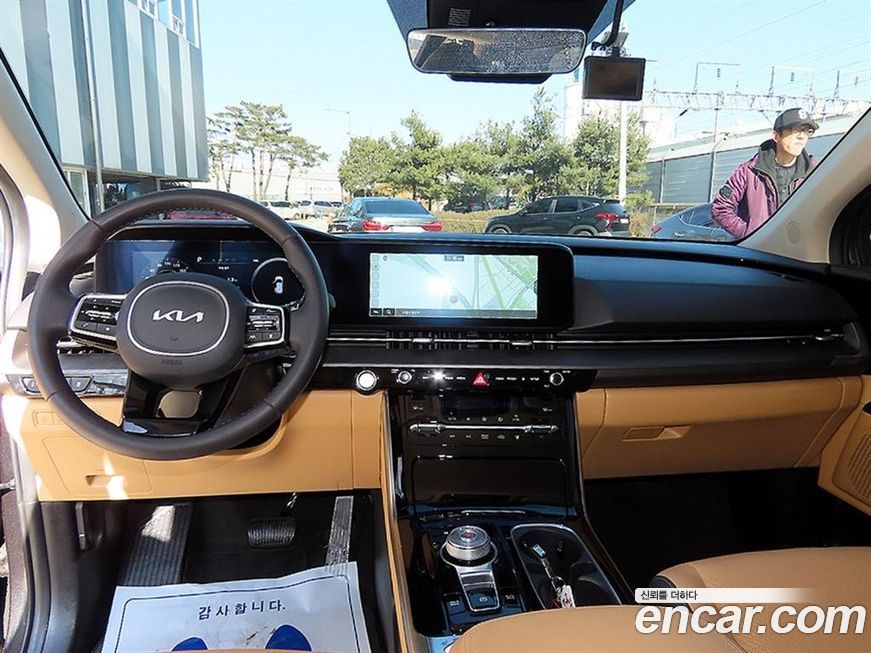 Kia Canival 2023