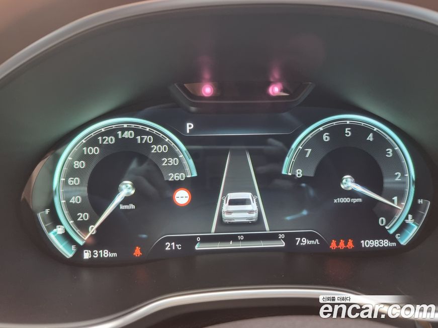 Genesis G80 2022