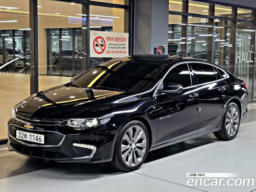 ChevroletGMDaewoo Malibu 2018