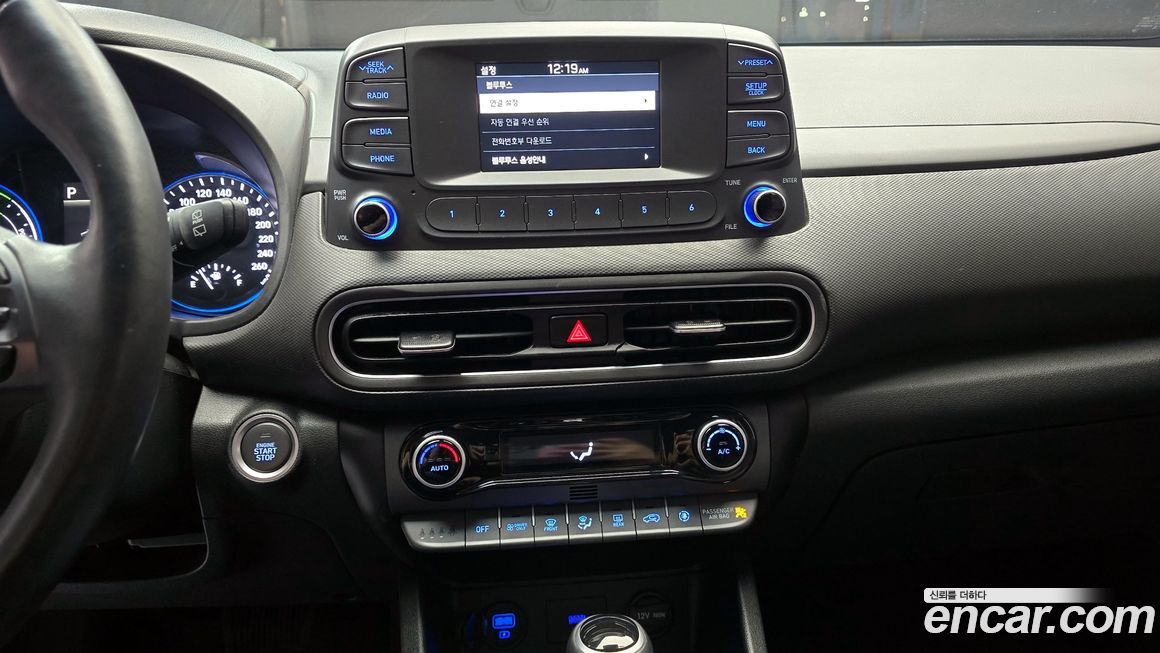 Hyundai Kona 2022