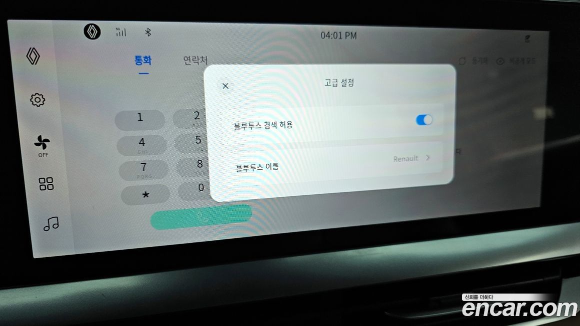 Renault-KoreaSamsung Grand Koleos 2025