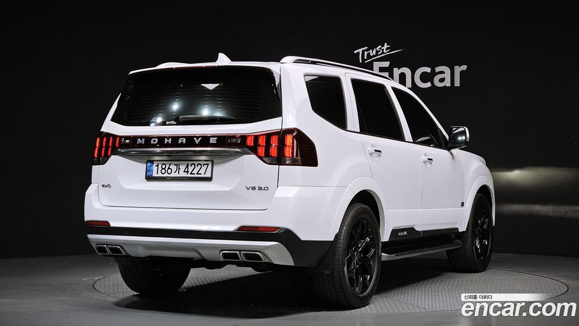 Kia Mohave 2021