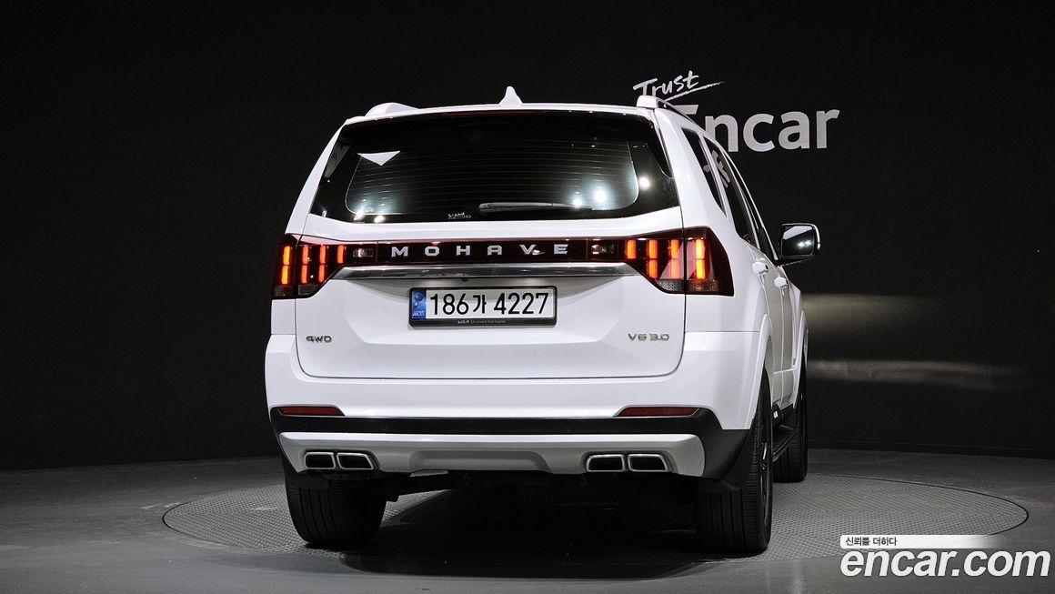 Kia Mohave 2021