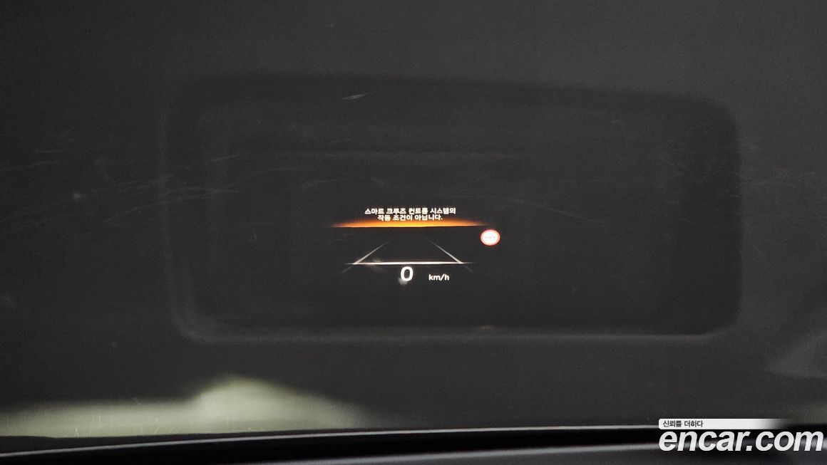Hyundai Ioniq6 2023