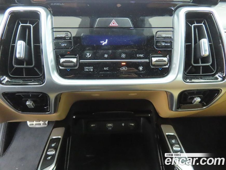 Kia Sorento 2023