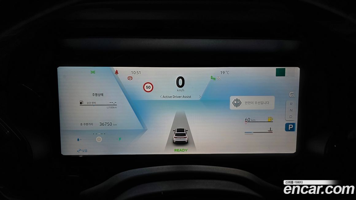 Renault-KoreaSamsung Grand Koleos 2025