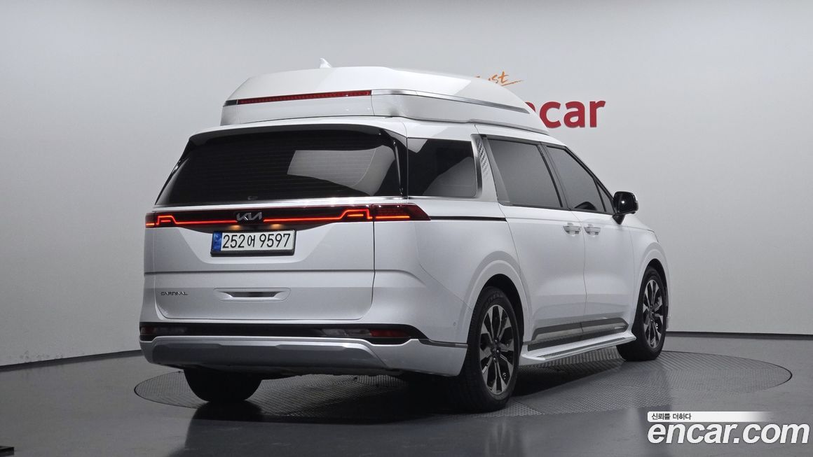 Kia Canival 2023