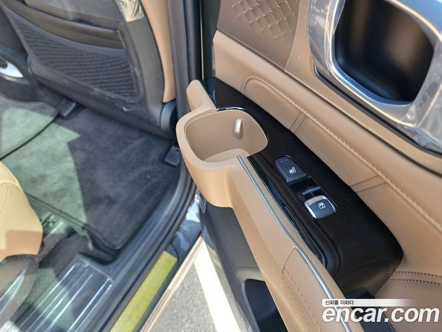 Kia Sorento 2026