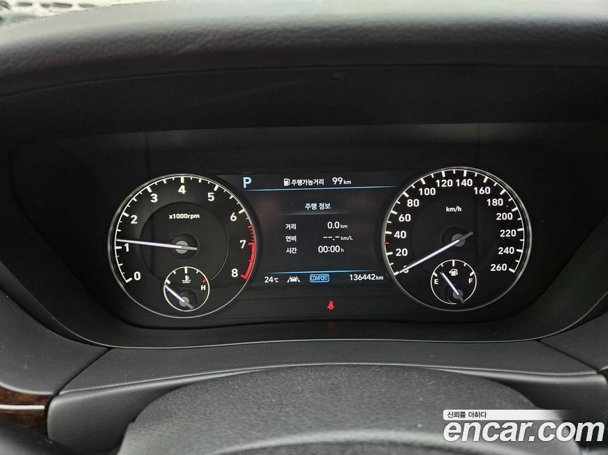 Genesis G90 2021