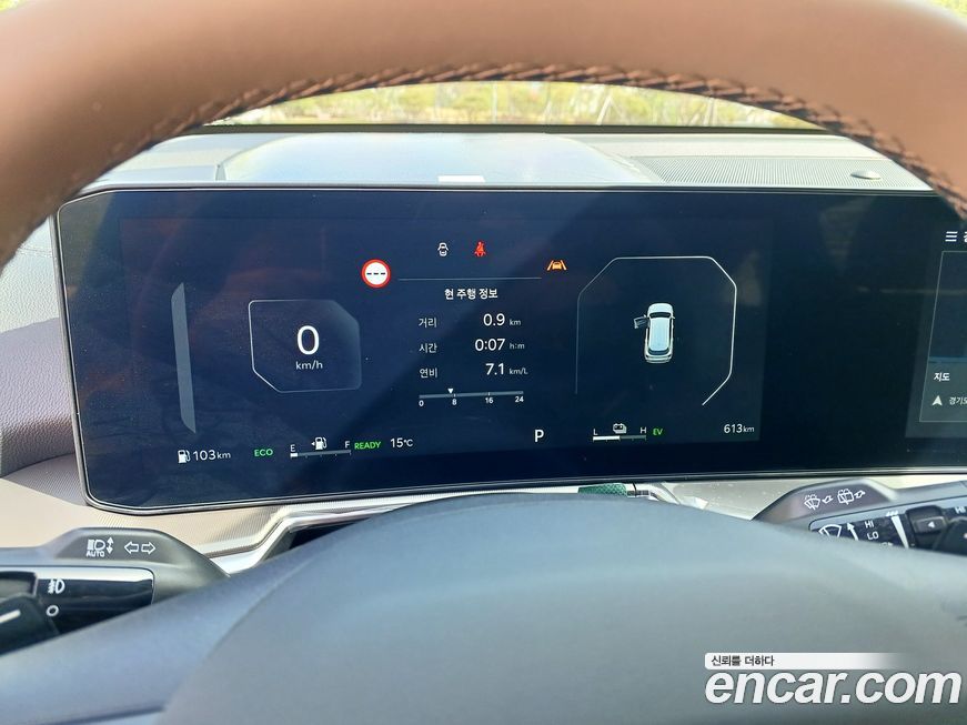 Kia Sorento 2026