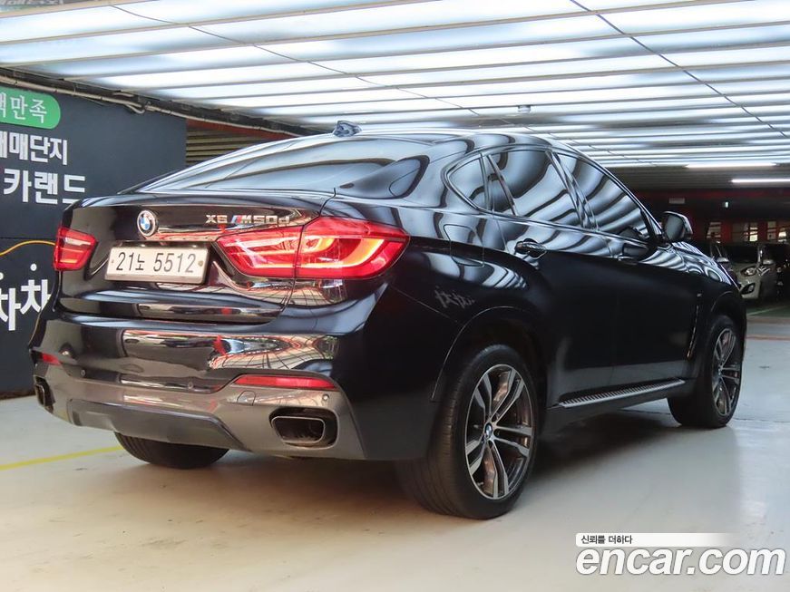 BMW X6 2017