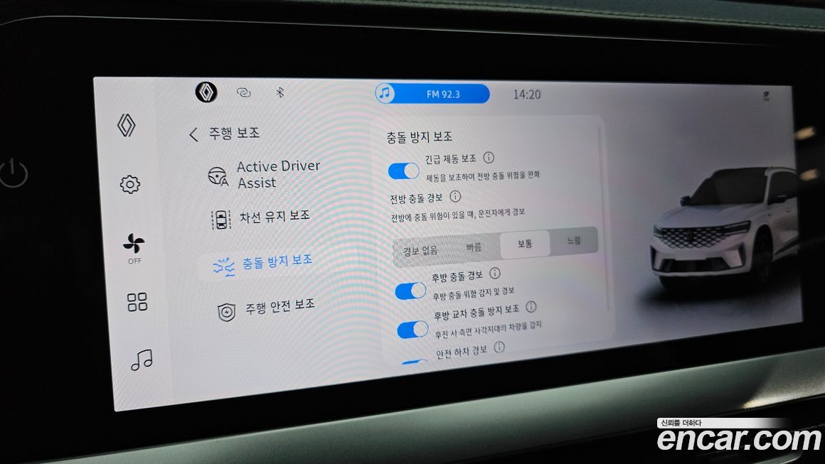 Renault-KoreaSamsung Grand Koleos 2025