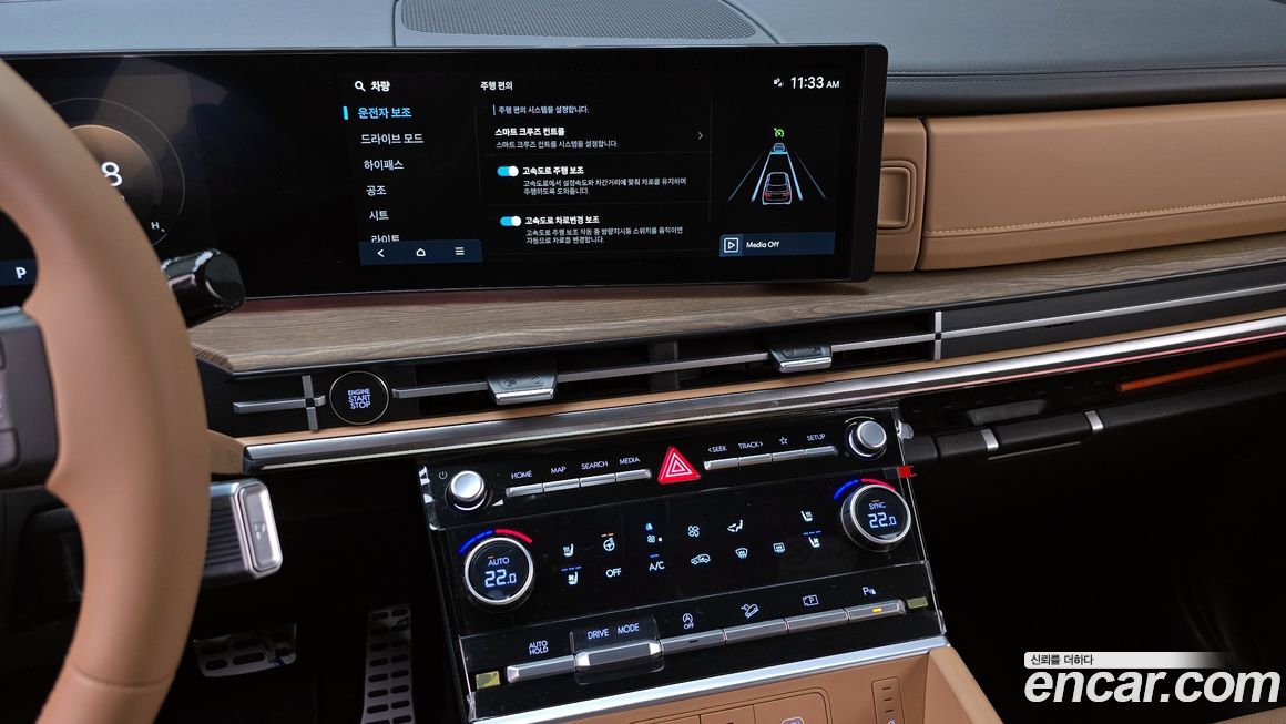 Hyundai Santafe 2025