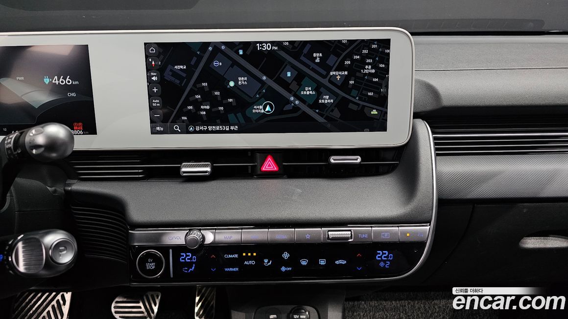 Hyundai Ioniq5 2022
