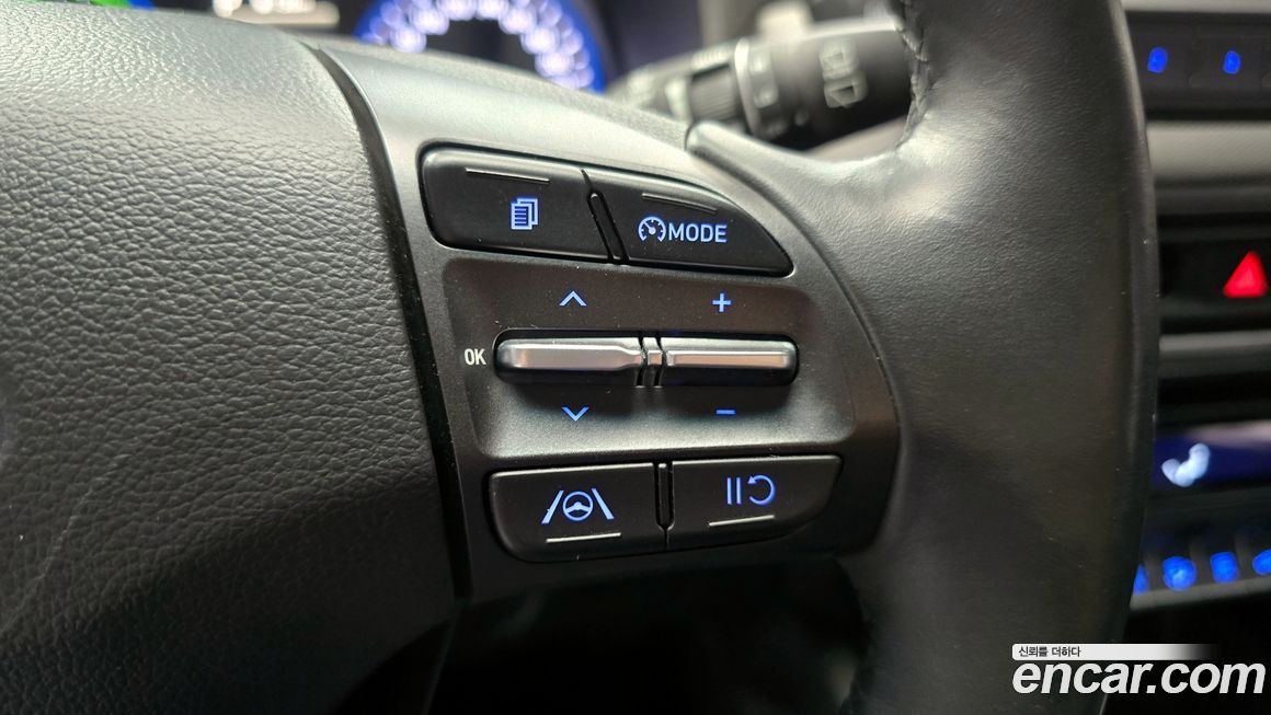 Hyundai Kona 2022