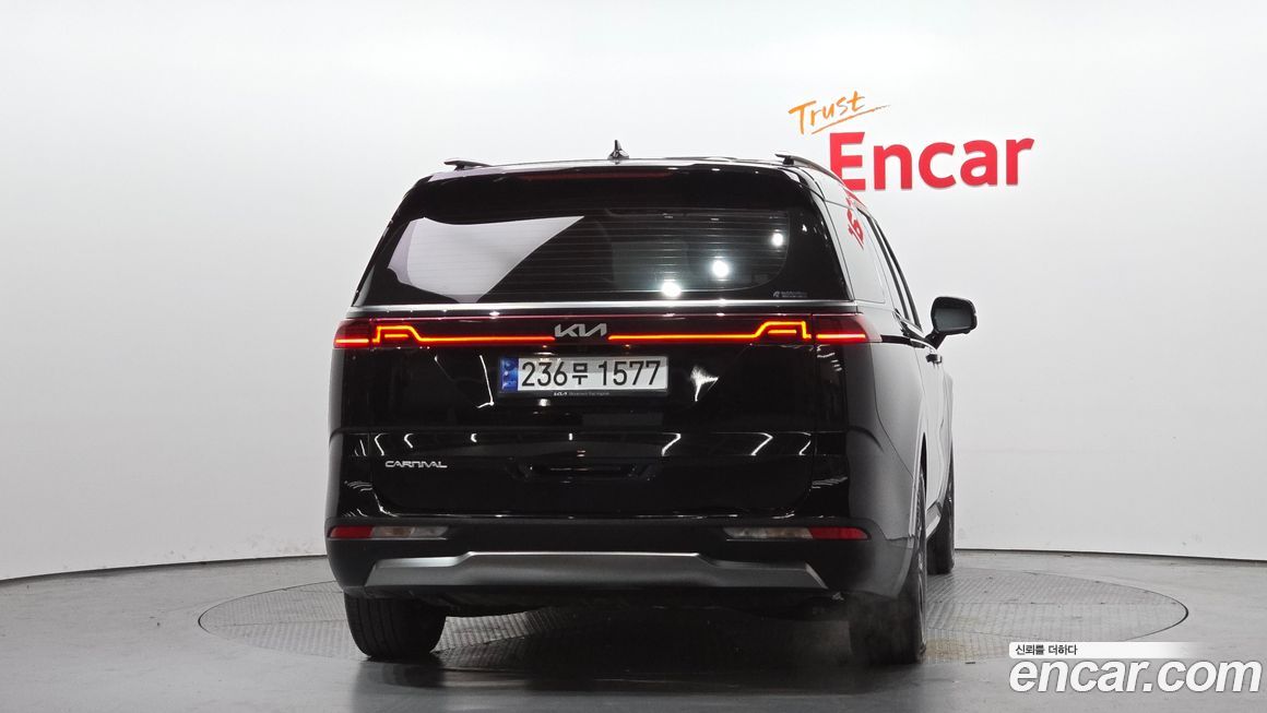 Kia Canival 2023