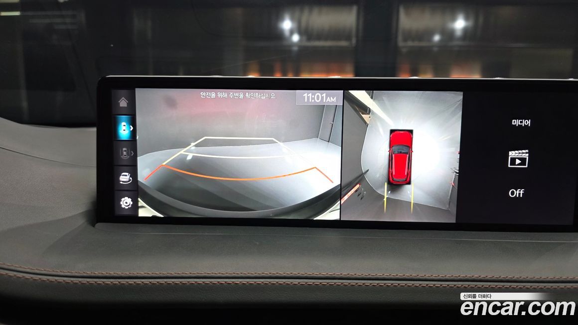 Genesis GV70 2021