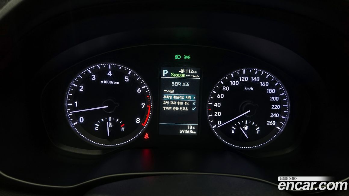 Hyundai Grandeur 2018