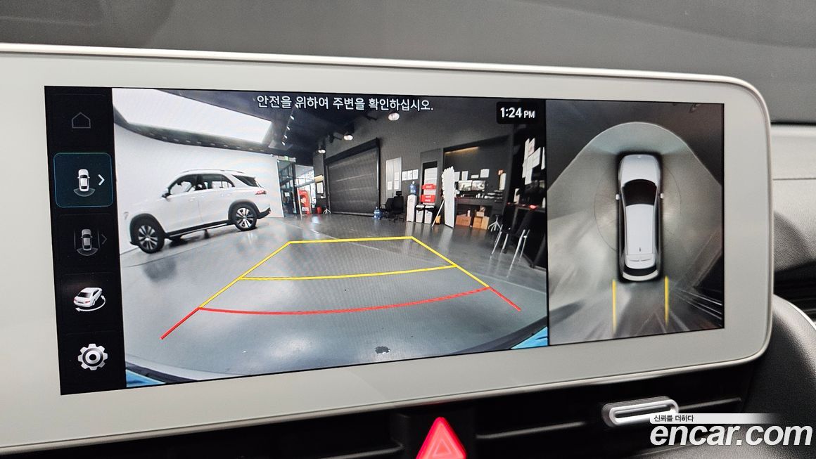 Hyundai Ioniq5 2022