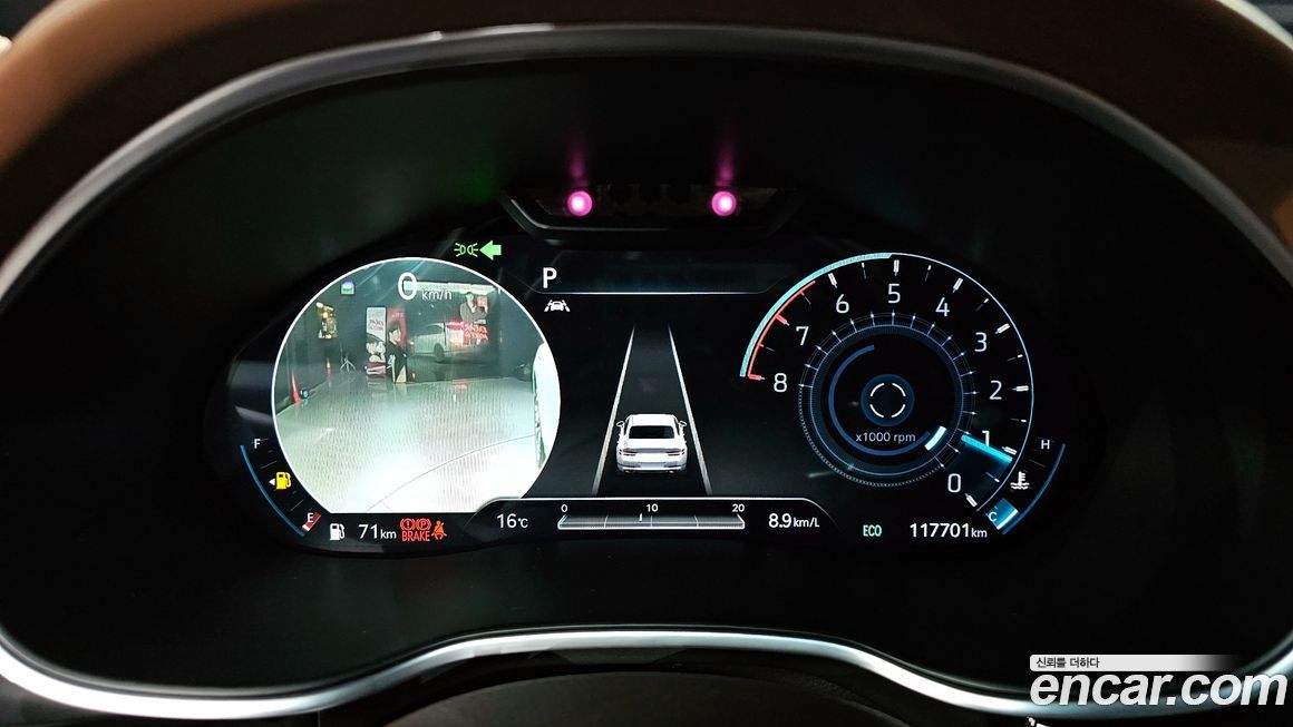 Genesis G80 2021