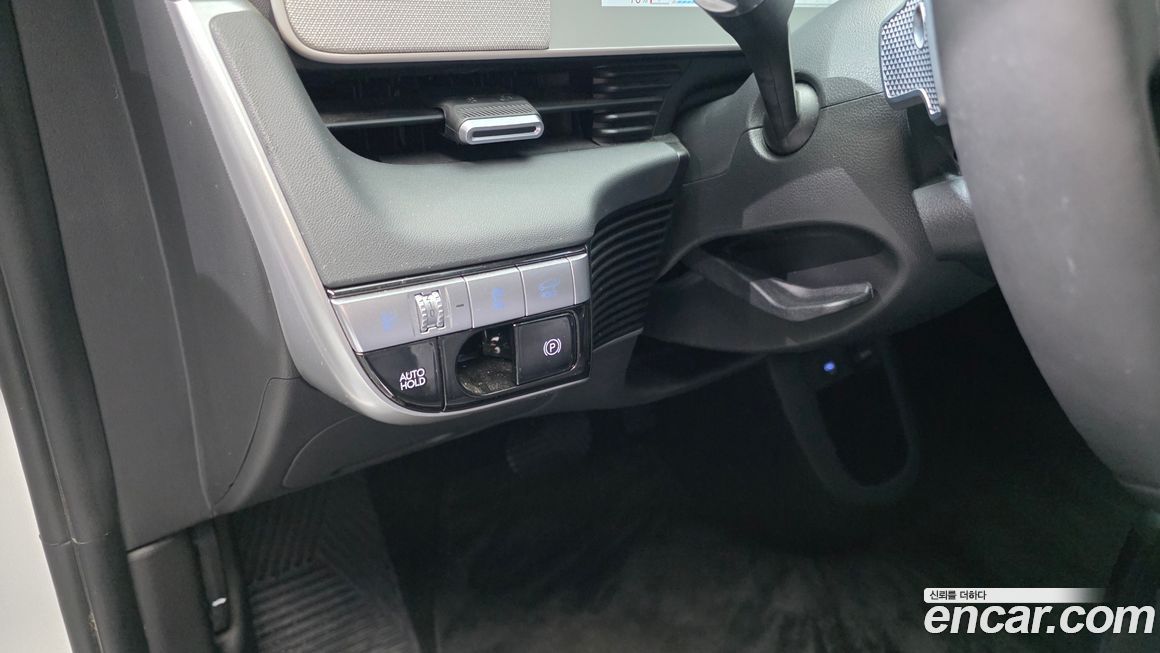 Hyundai Ioniq5 2024