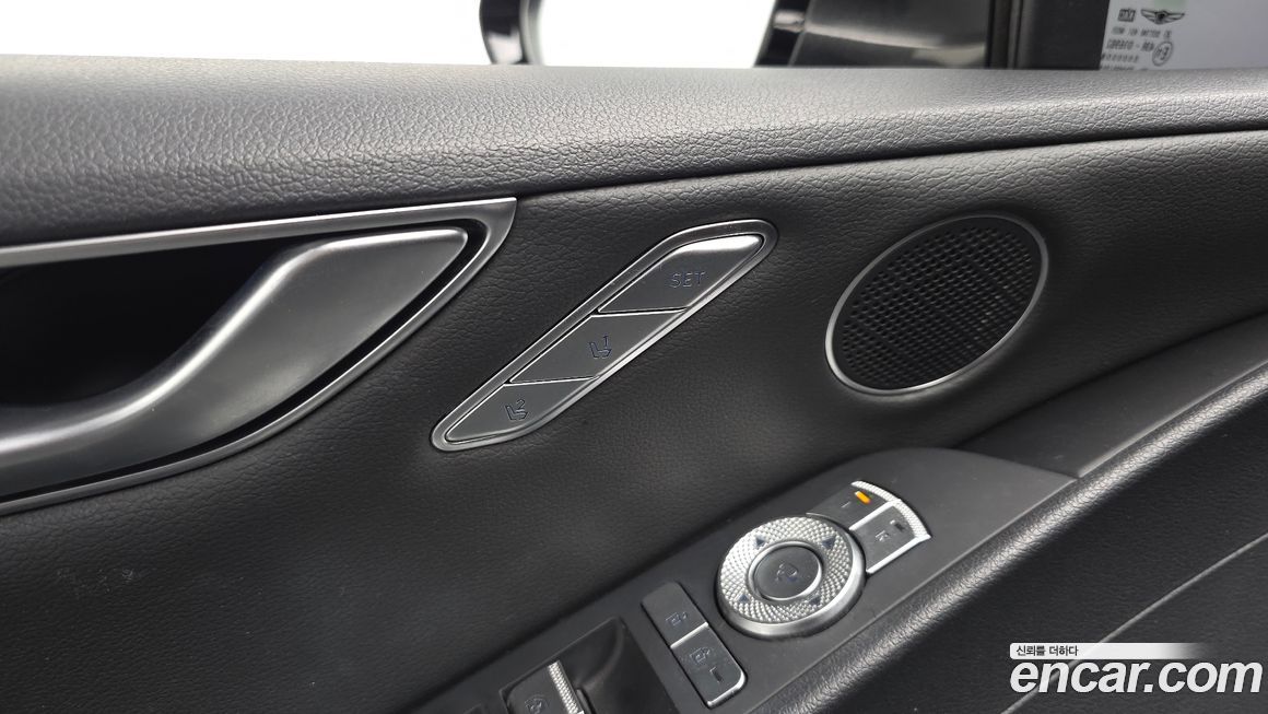 Genesis G80 2021