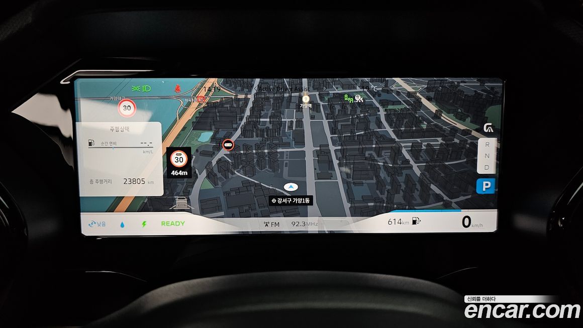 Renault-KoreaSamsung Grand Koleos 2025